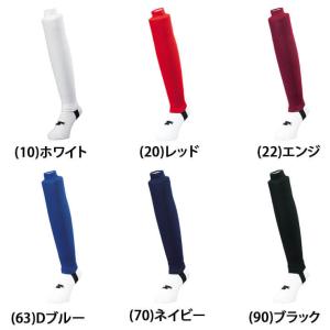 SSK 野球 ジュニア用 足掛け式ストッキング...の詳細画像1