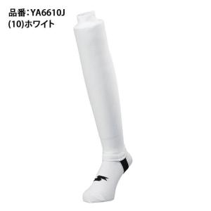 SSK 野球 ジュニア用 足掛け式ストッキング...の詳細画像2