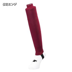 SSK 野球 ジュニア用 足掛け式ストッキング...の詳細画像4