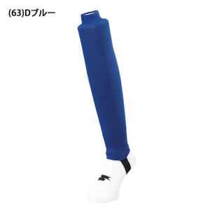 SSK 野球 ジュニア用 足掛け式ストッキング...の詳細画像5