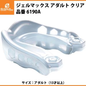 DANNO（ダンノ） 野球用マウスピース ティースガード 体軸安定 瞬発力