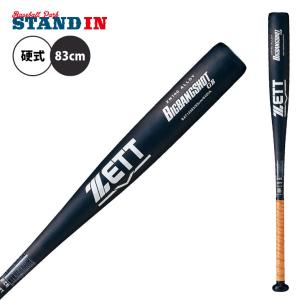 EASTON（イーストン） 2024新基準対応 硬式 金属バット ブラック