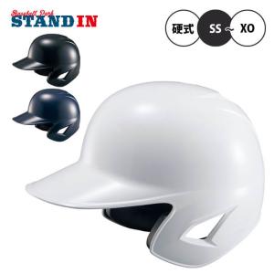 Rawlings（ローリングス） 大谷翔平 試合使用モデル ドジャース