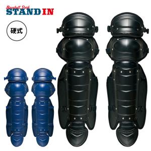 ゼット（ZETT） 2026モデル 限定 硬式 ホワイト キャッチャー防具 3点