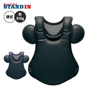ゼット（ZETT） 一般軟式用 プロテクター キャッチャー防具 BLP3298CA