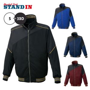 ZETT （ゼット） 野球 ソフトボール ウインドウェア・ジャージ・ジャンパー  ウインドブレーカー BUILDON フルジップジャケット メンズ 男性用 【ネイビー】 紺 BOW601-2900  {SK} ゼット（ZETT） 【送料無料】ゼット 野球 ウインドブレーカー