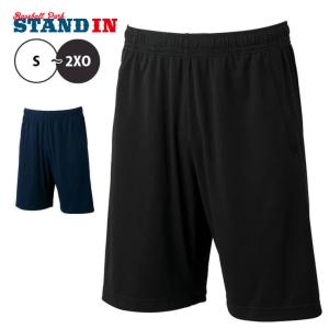 2XU（ツータイムズユー） ウェア コミュート フルジップフーディー