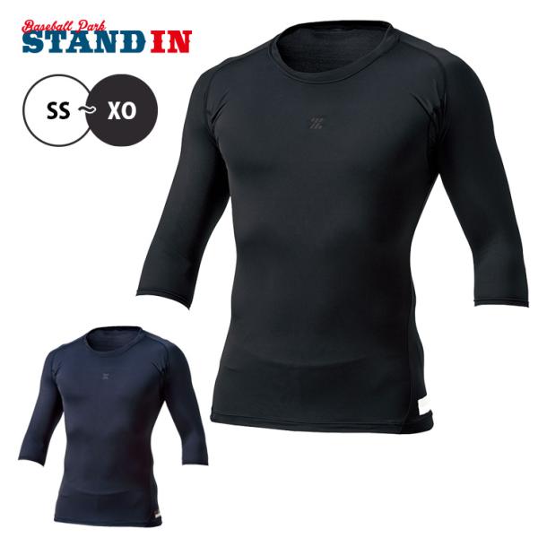 ゼット ZETT 野球 PCW アンダーシャツ 丸首 七分袖 ピチピチ BPRO500C zett2...