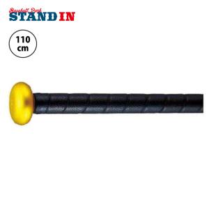 エスエスケイ（SSK） 一般軟式 バット MM23 トップバランス 82cm 695g
