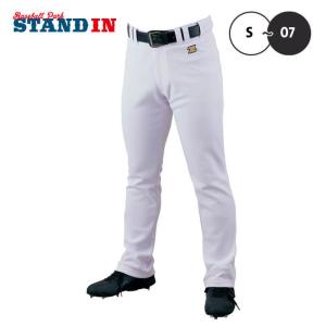 ゼット ZETT 野球 ユニフォームパンツ メカパン ストレートタイプ BU1282STP ユニフォームパンツ zett21fw｜baseballparkstandin