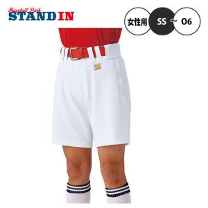 ゼット（ZETT） レディース・ガールズ ソフトボール用 ハーフパンツ