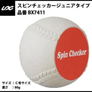 NIKE（ナイキ） 2026 WBC 日本代表 オーセンティック ハーフパンツ DF