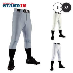 久保田スラッガー（KUBOTA SLUGGER） すべり止めスプレー 野球バット