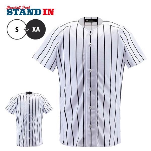 デサント DESCENTE  ユニフオームシヤツ（DB6000）　ユニフォーム シャツ