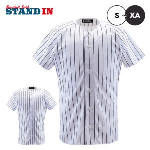 NIKE（ナイキ） ダルビッシュ有 サンディエゴ・パドレス リミテッド