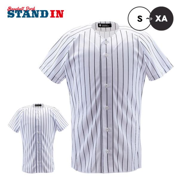 デサント DESCENTE  ユニフオームシヤツ（DB7000）　ユニフォーム シャツ