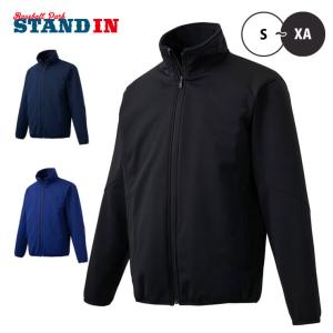 Mizuno Pro ミズノプロ 野球 ダウンコート ベンチコート 冬用 12JEAB70