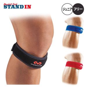 McDavid（マクダビッド） バイオロジックス ニーブレイス 左足用 ひざ