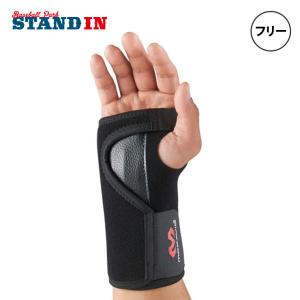 McDavid（マクダビッド） バイオロジックス ニーブレイス 左足用 ひざ