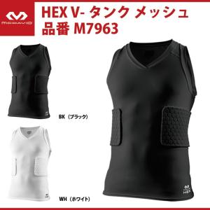 McDavid（マクダビッド） HEX GKシャツ ロングスリーブ M7738 ゴール