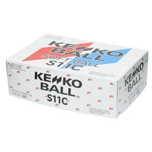 2026新規格 ナガセケンコー ゴムソフトボー...の詳細画像4