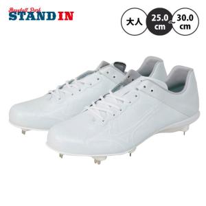 MIZUNO（ミズノ） 野球 白スパイク ライトレボエリート ワイド BLT CK