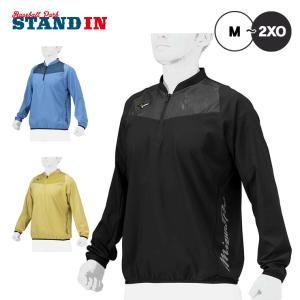 MIZUNO（ミズノ） ミズノ公式 ミズノプロ プルーフフリースジャケット