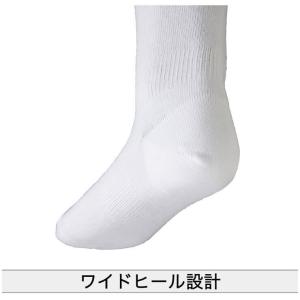 ミズノ 野球 3足組 ソックス アンダーストッ...の詳細画像2