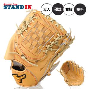 2024モデル ミズノプロ クラシック 硬式 グローブ グラブ 投手用 MIZUNO PRO Classic 高校野球対応 81 右投げ用 1AJGH30001 ピッチャー用の商品画像