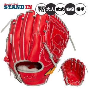 ドナイヤ 2026限定モデル 限定 軟式 内野手用 グローブ グラブ 池山