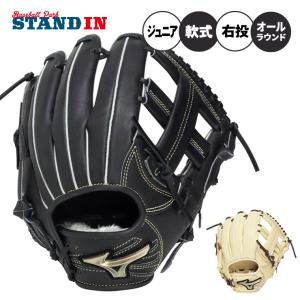 Global Elite 交換無料 野球 ミズノ ファーストミット 軟式用