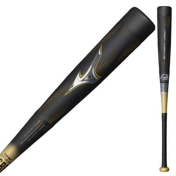 2025モデル ミズノ 少年軟式 ビヨンドマックス レガシー 少年野球 バット トップバランス 1C...