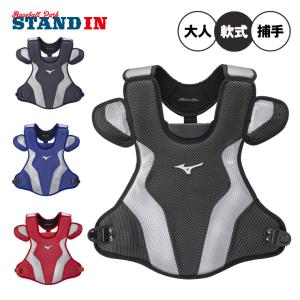 ハタケヤマ（HATAKEYAMA） 【即日発送可】 一般軟式・ゴムソフトボール