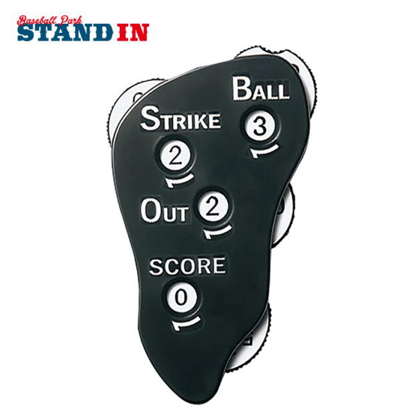 ミズノ 野球 審判用 インジケーター BSO型 1DJYU260 カウンター ソフトボール 球審 m...