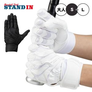 adidas（アディダス） 読売ジャイアンツ 7番 長野 久義選手 GIANTS