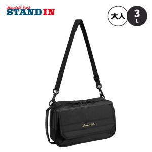 MIZUNO（ミズノ） ミズノプロ ミニショルダーバッグ(2L) 1FJDC90209
