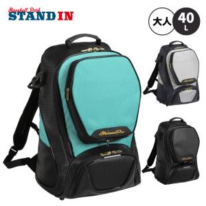 MIZUNO（ミズノ） あすつく ミズノプロ バックパック 40L 1FJDD904