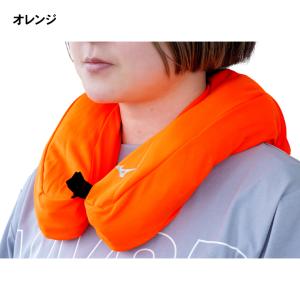 当店限定色 氷で首を冷やす ミズノ 氷のう ネ...の詳細画像3