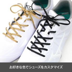 ミズノ ゼログライド シューレース 2本入り ...の詳細画像2