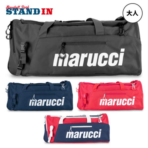 マルーチ marucci 野球 ダッフルバッグ TEAM UTILITY DUFFEL BAG バッ...