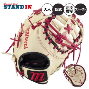 2022モデル マルーチ marucci 軟式 ファーストミット OXBOW M TYPE 38S1 12.75 MFG2OX38S1 マルッチ 一塁手 大人 一般 あすつく
