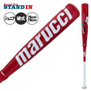 EASTON イーストン リトルリーグ バット ADV360 カーボンバット EASTON イーストン リトルリーグ バット ADV360 カーボンバット