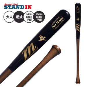 marucci マルーチ 硬式 木製バット チェイス・アトリーモデル marucci マルーチ 硬式 木製バット チェイス・アトリーモデル