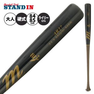 マルーチ（marucci）（メンズ）硬式用バット 野球 一般 TVT JAPAN PRO