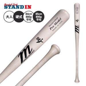Marucci 硬式木製バットトレイターナーモデル 新品未使用】マルチ 硬式木製バット トレイ・ターナー 選手使用