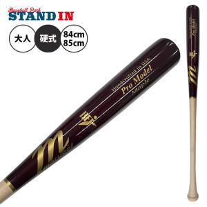 marucci マルーチ 硬式 木製バット アルバート・プホルスモデル marucci マルーチ 硬式 木製バット アルバート・プホルスモデル