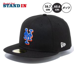 ニューエラ NEW ERA ニューヨーク・メッツ キャップ 59FIFTY MLBオンフィールド 13554989 メジャーリーグ 野球帽 帽子 ぼうし