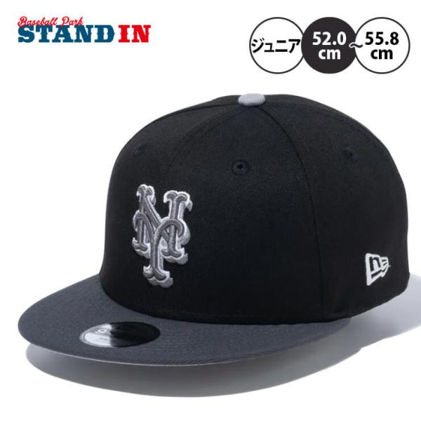 ニューエラ NEW ERA ニューヨーク・メッツ ジュニア用 キャップ Youth 9FIFTY 9...