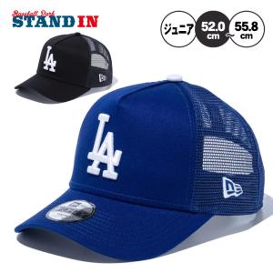 NEW ERA（ニューエラ） 大谷翔平 ロサンゼルス・ドジャース ジュニア用
