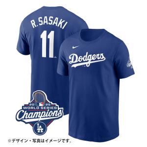 NIKE（ナイキ） 大谷翔平 ロサンゼルス・ドジャース リミテッド